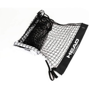 image:imageHEAD Portable Pickleball Net  Official RegulationSize Replacement Net for HEAD Portable Pickleball Net System